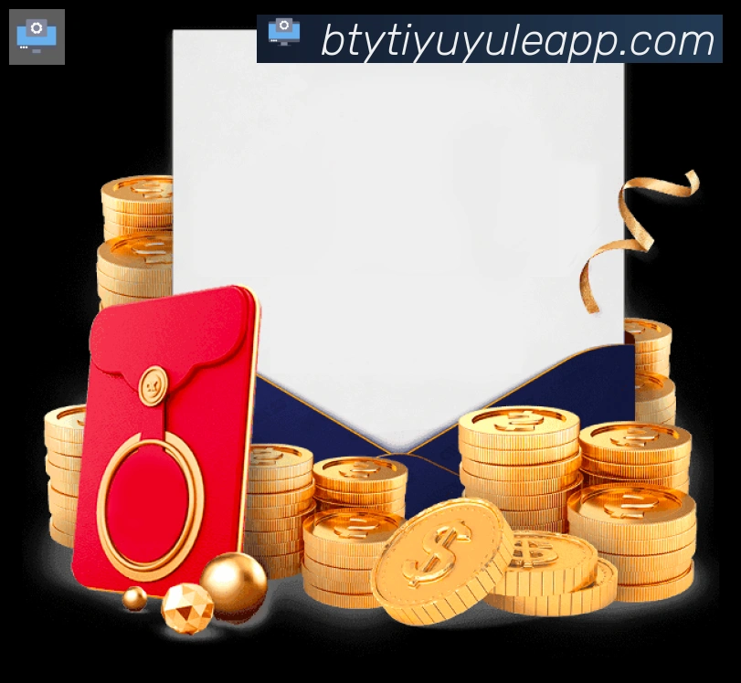 B体育官网全站App